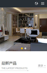 SEM广告营销托管服务