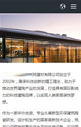 Google Ads策略调整